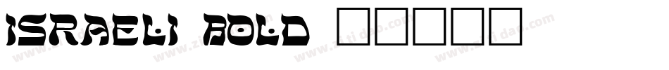 Israeli Bold字体转换